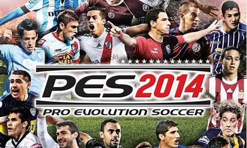 pes2014英超真实球衣_实况足球2014英超球队对照