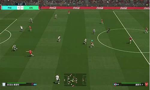 pes大师联赛赛事-pes2021大师联赛好玩吗