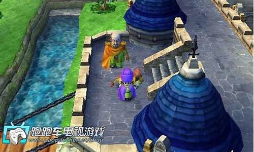 ps2勇者斗恶龙5图文攻略_ps2勇者斗恶龙5图文攻略大全