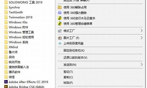 pscs6序列号6位数_pscs6六位序列号