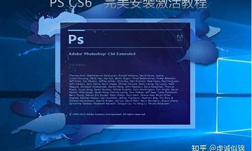 pscs6序列号是多少_pscs6的序列号是多少