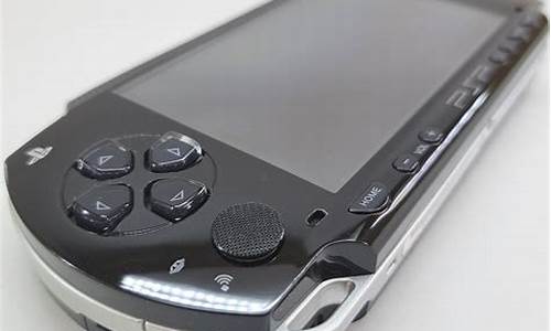 psp开机黑屏怎么办_psp1000 开机黑屏