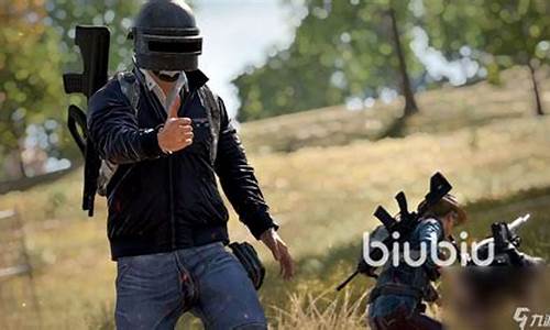 pubg用什么电脑系统版本,pubg用什么系统好