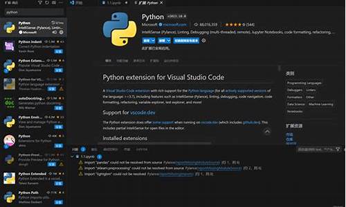 python绘制奥运五环图_python绘制奥运五环的步骤