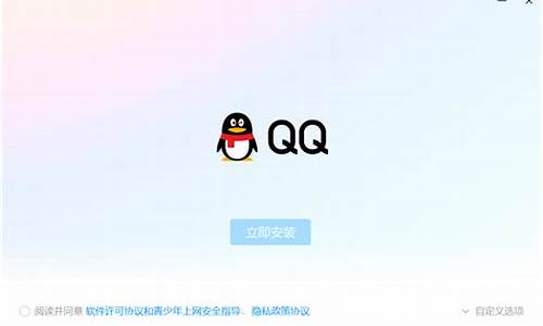 qq昵称男霸气_qq昵称男霸气 冷酷