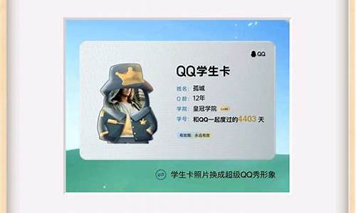 qq一键点赞(qq一键点赞所有好友名片软件)