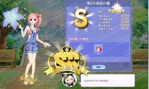 qq大乐斗2攻略_q宠大乐斗2