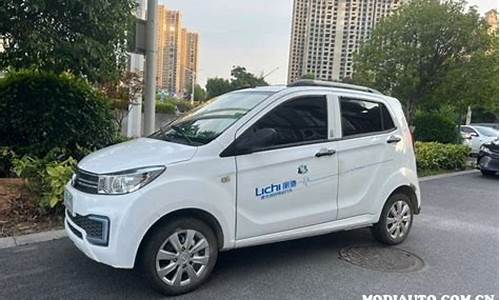 qq小型汽车报价新车_qq小型汽车