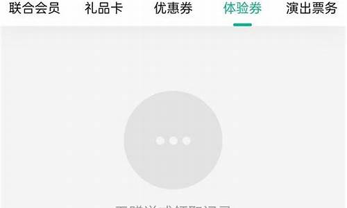 qq成语接龙红包无解的题目_qq成语接龙红包无解的题目有哪些