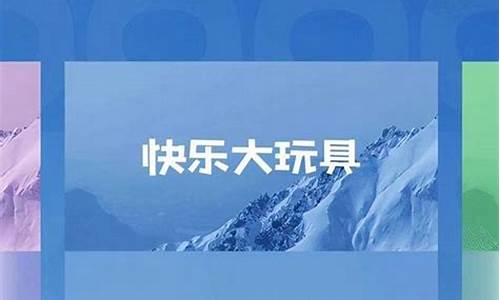 qq汽车之家2020最新报价_qq 汽车之家