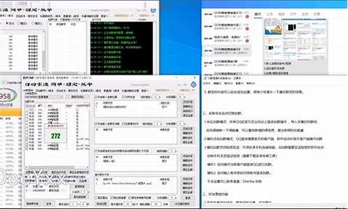 qq电脑管家电脑评测-qq电脑管家会让电脑变卡吗