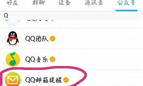 qq签名档怎么改_qq签名咋改