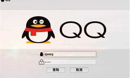 qq自由行示范_自由行走什么意思