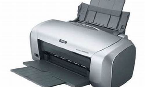 r230打印机驱动_r230打印机驱动下