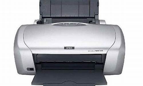 r230打印机驱动_r230打印机驱动下载
