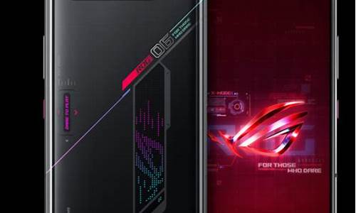 rog6手机值得入手吗_rog6手机什么时候上市