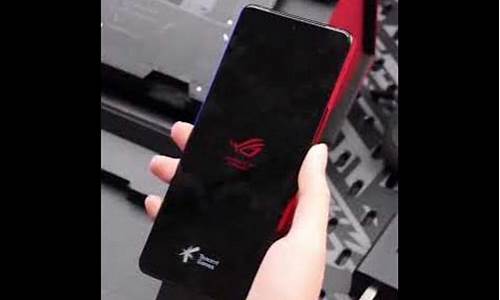 rog9手机什么时候上市_rog手机什么时候出新款