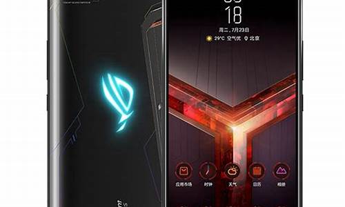 rog手机2突然重启没有声音怎么办_rog2手机无限重启