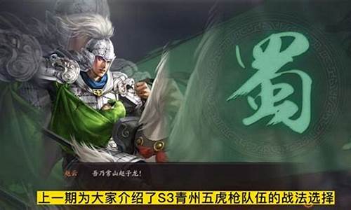 lol暮光之眼2020 符文-s3暮光之眼符文天赋