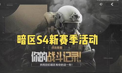 s4大发明家符文_明家符文s11