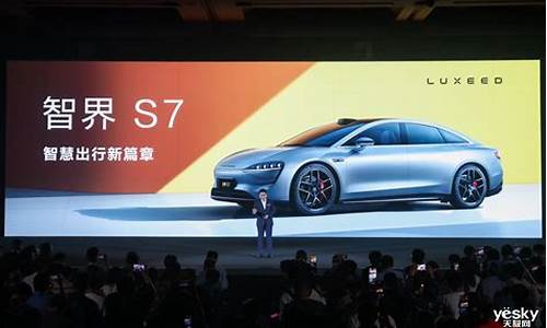 s7总决赛冠军排名-s7总决赛冠军排名榜