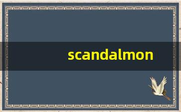 scandalmonger组词,scandalmonger中文翻译,scandalmonger造句,scandalmonger的发音-第1张图片-我的生活随想