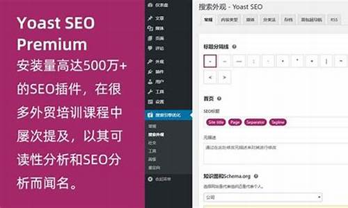 seo优化厂商_seo 优化市场怎么样?