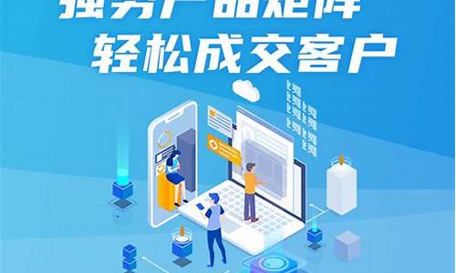 seo搜索优化排名_seo搜索优化排名怎么做