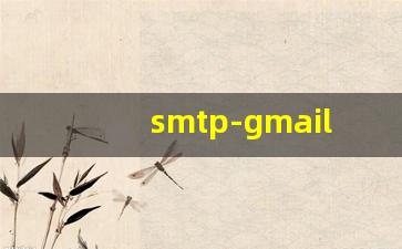 SMTP Gmail Joomla