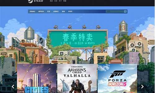 steam十大必玩单机游戏推荐_steam推荐单机游戏排行