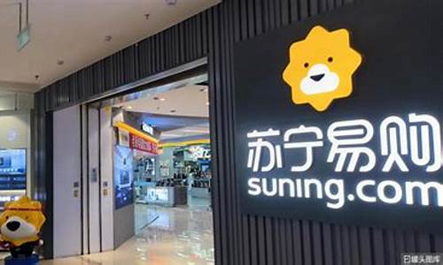 苏宁易购 首页_suningcom苏宁易购