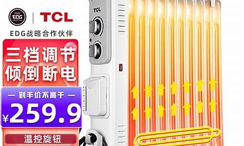 tcl免污式洗衣机停产_tcl免污洗衣机噱头