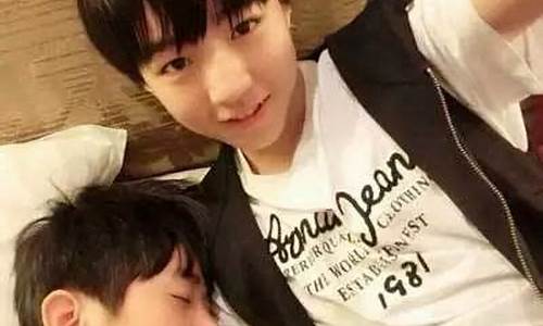 tfboys高考成绩易烊千玺_tfboys高考成绩