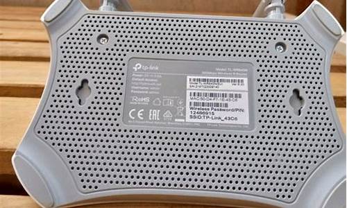 tp-link tl-wdr4320_tplinktlwr340g无线路由器硬件