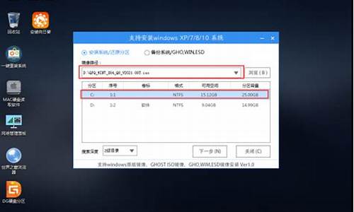 u盘制作win7系统需要解压吗_u盘制作win7系统需要解压吗_1