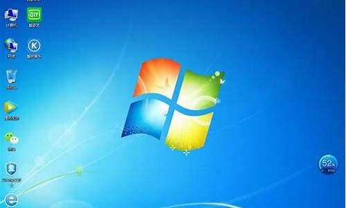 u盘安装win7雨林木风怎么用_u盘雨林木风win7安装教程