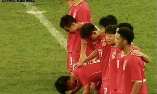 u15足球联赛_u15足球联赛是什么