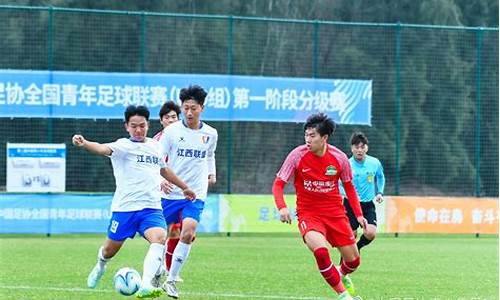 u19亚青赛半决赛-u19亚青赛足球