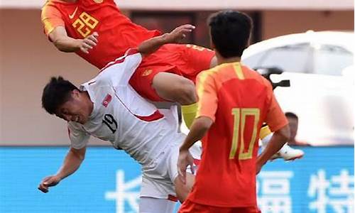 u23亚洲杯分组积分榜,u23亚洲杯分组积分