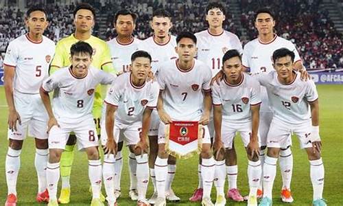 u23奥运会预选赛赛程规则_u23奥运会预选赛赛程规则表