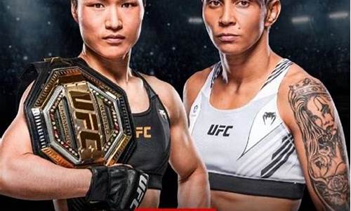 ufc张伟丽vs罗斯什么时候打_ufc张伟丽vs罗斯时间