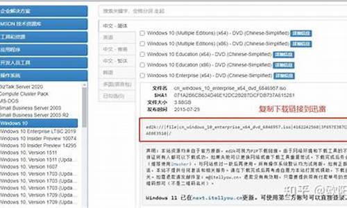 ultraiso硬盘安装win7_ultraiso安装win7教程