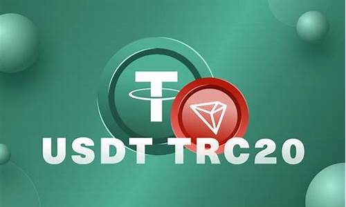 usdt trc20冷钱包(usdt冷钱包怎么提币出来)