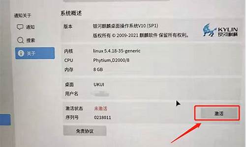 windows10的excel怎么使用-v10电脑系统exc