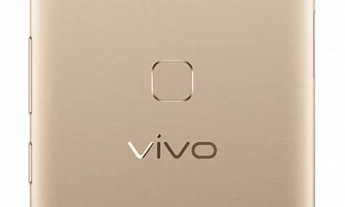 vivov7手机密码忘了怎么办_vivo7手机忘记密码怎么解