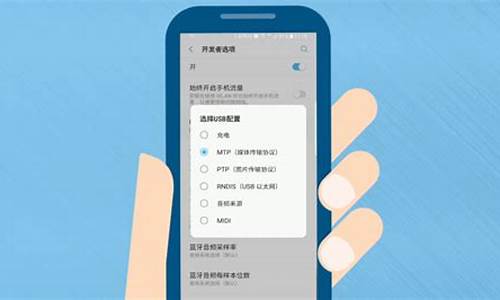 vivo手机如何打开u盘功能_vivo手机如何打开u盘