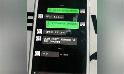 vivo 贴膜_vivo手机贴膜手机壳