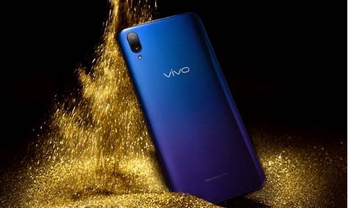 vivo最新款智能手机v3_vivo最新