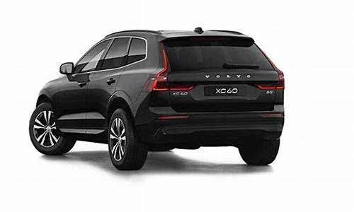 沃尔沃xc60的汽油滤芯在哪_volvoxc60汽油滤芯在什么位置