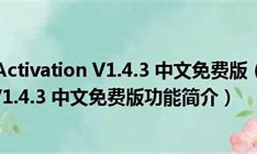 w10电脑系统声音小怎么办-w10电脑系统声音小